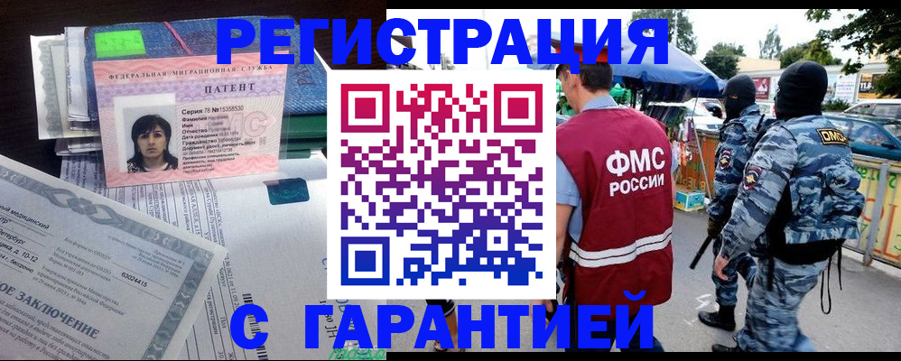 пропишу в квартире в Санкт-Петербурге